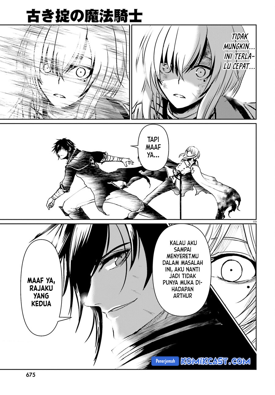 Chapter 20 - halaman 11