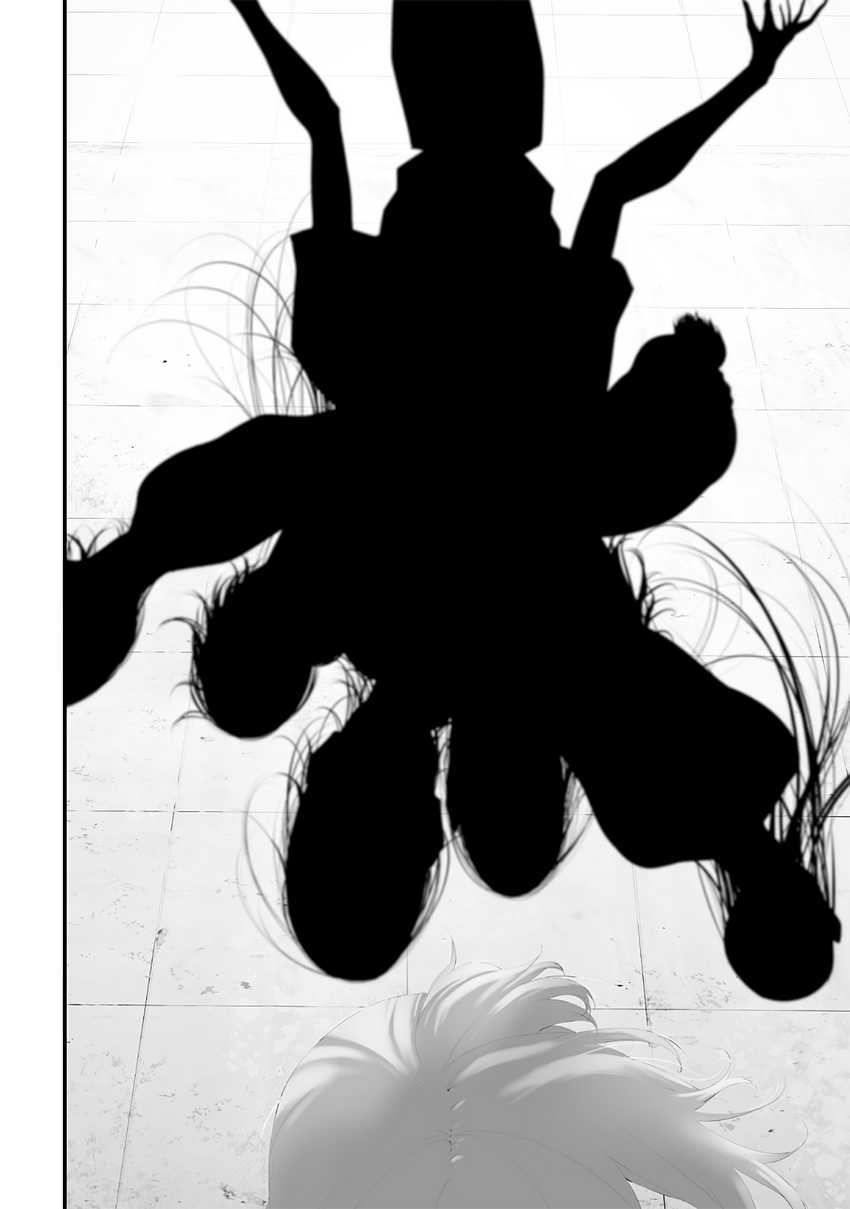 Chapter 73 - halaman 11