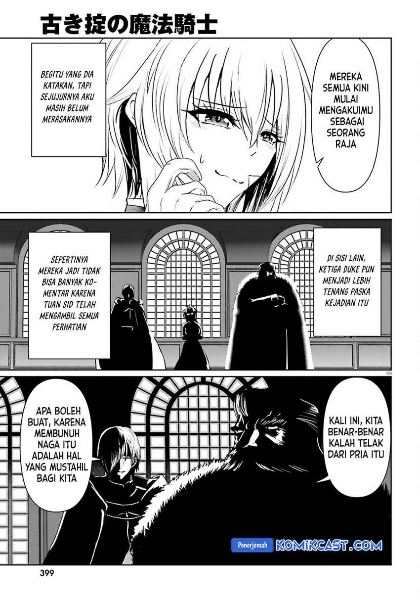 Chapter 21.2 - halaman 10