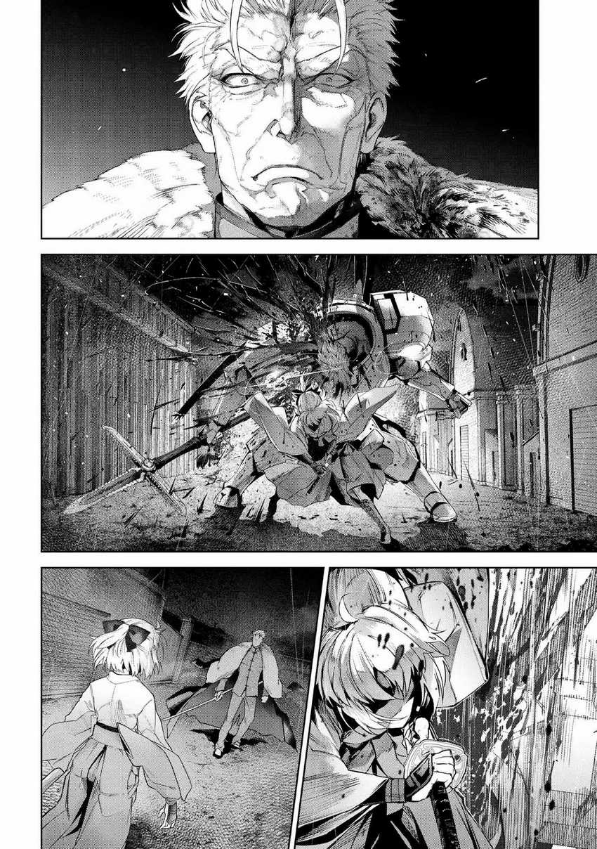 Chapter 21 - halaman 11