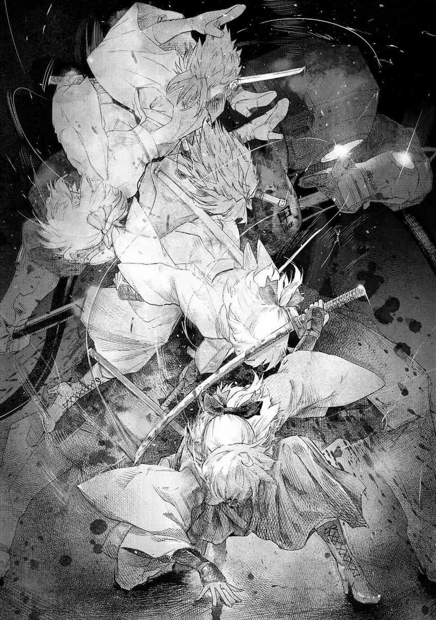Chapter 21 - halaman 10