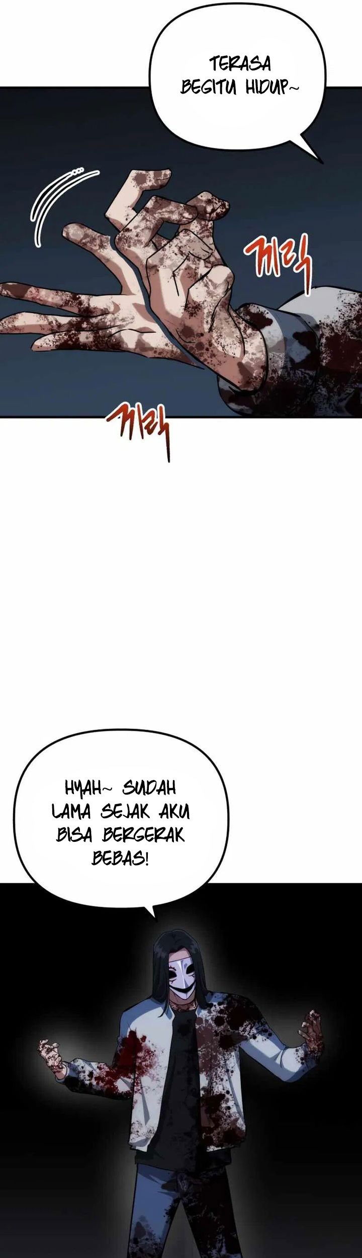 Chapter 83 - halaman 11