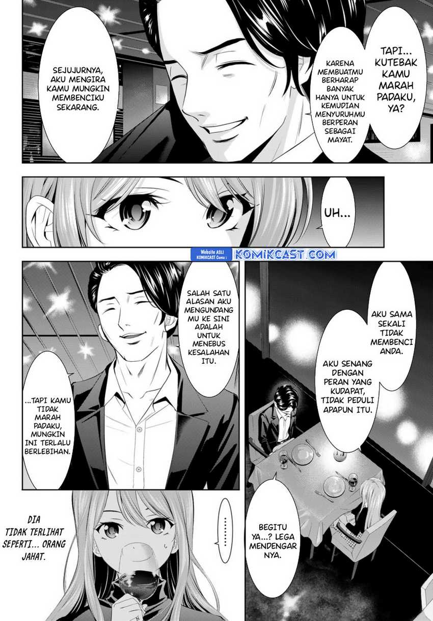 Chapter 179 - halaman 10