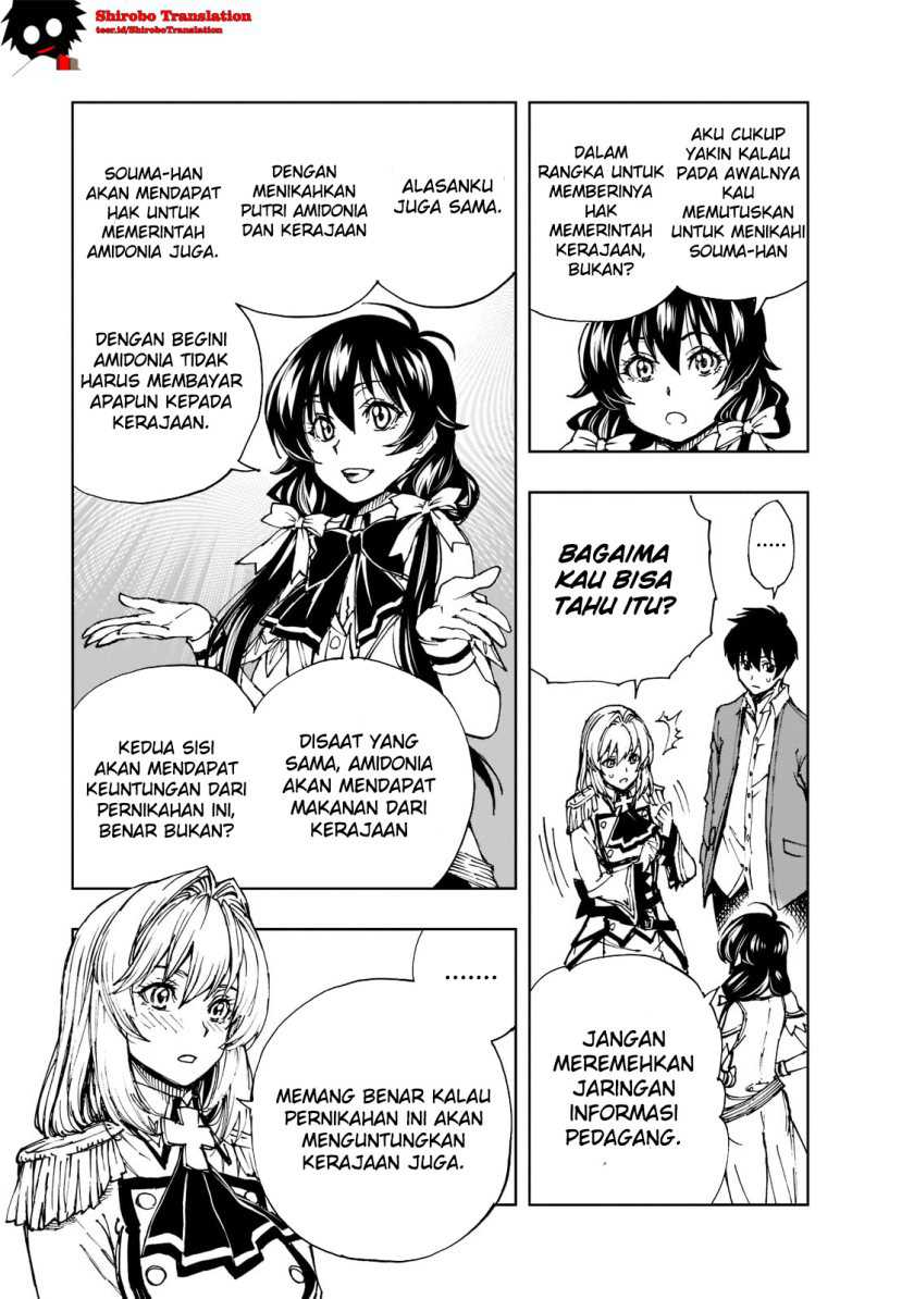 Chapter 45 - halaman 11