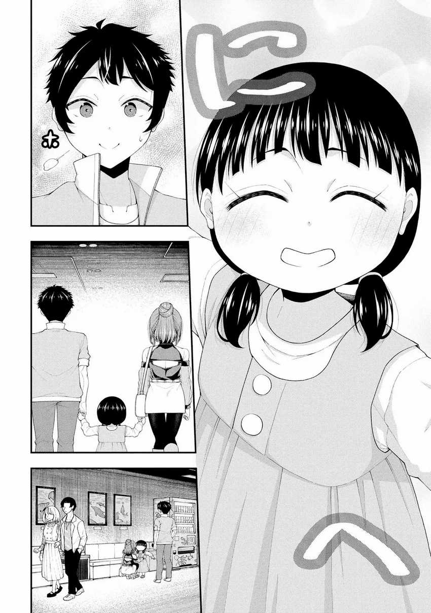 Chapter 22 - halaman 10