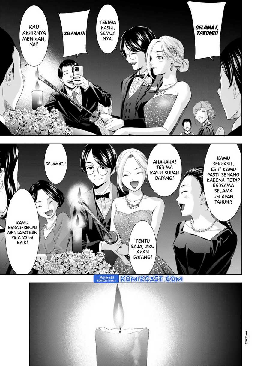 Chapter 182 - halaman 11