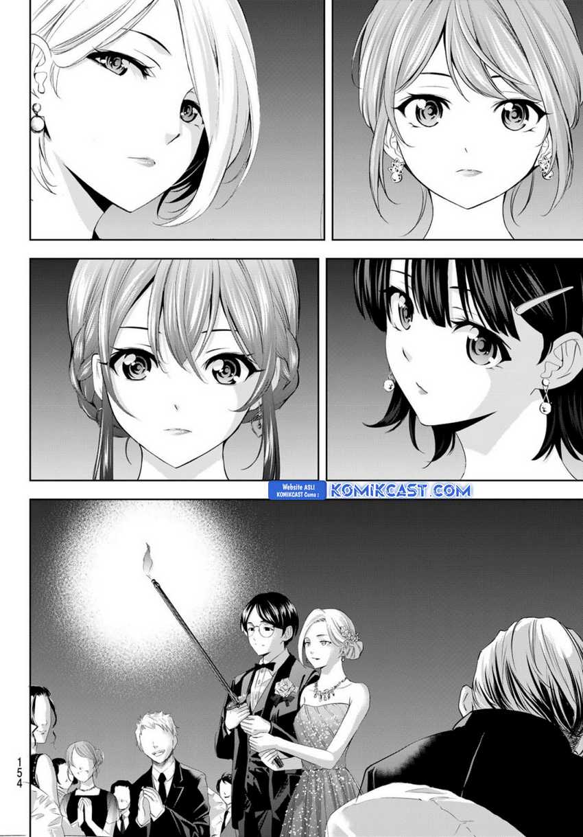 Chapter 182 - halaman 10