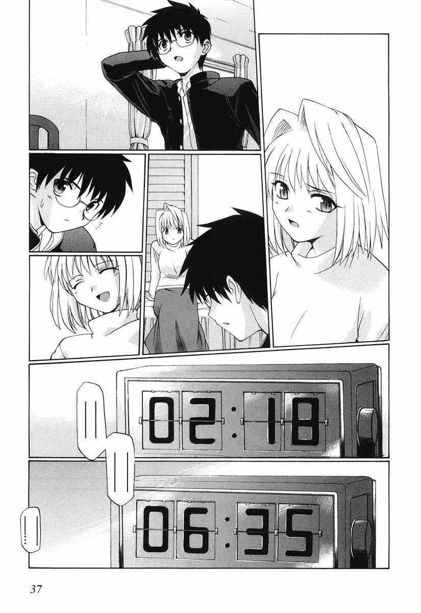 Chapter 9 - halaman 11