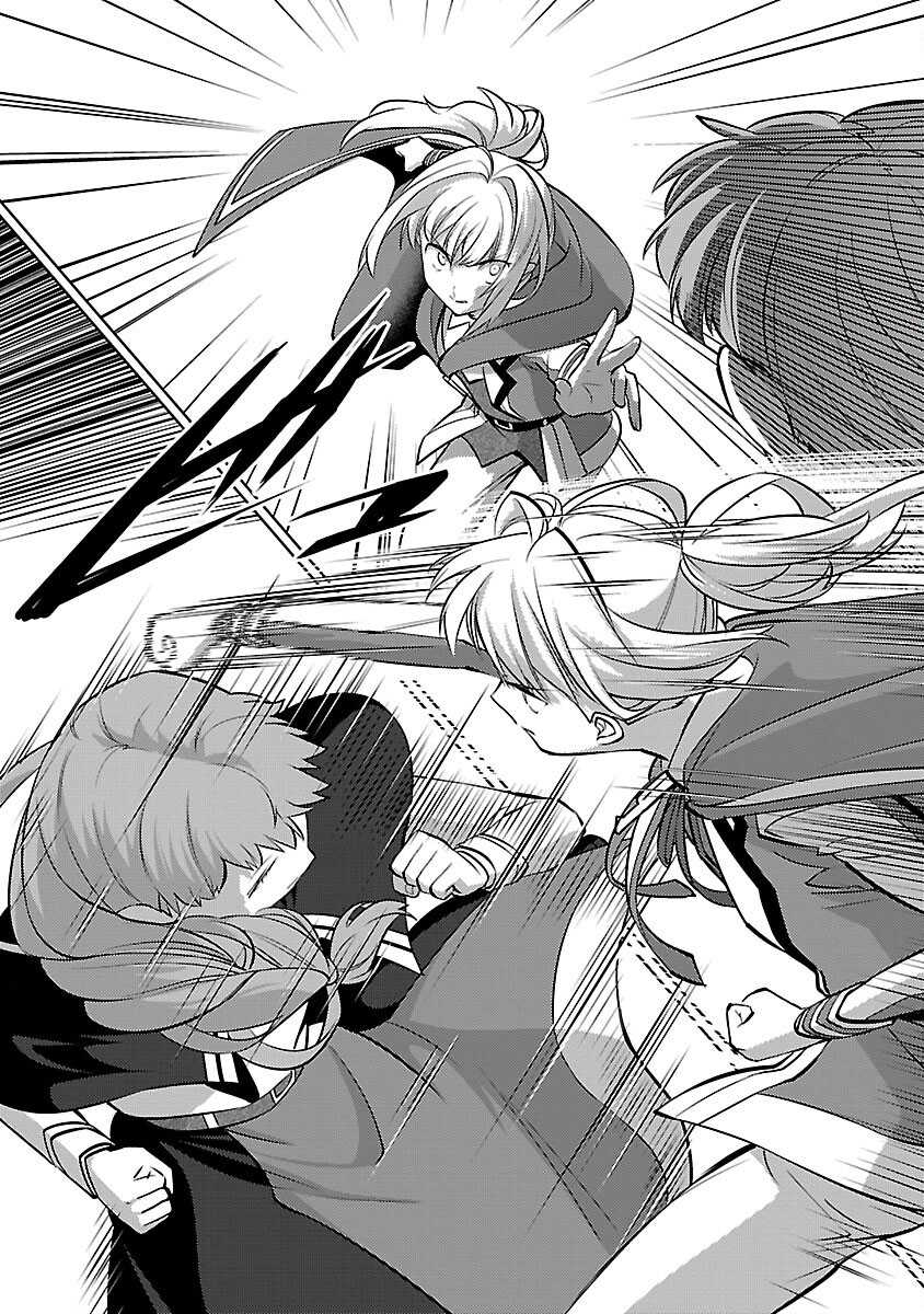 Chapter 31 - halaman 11