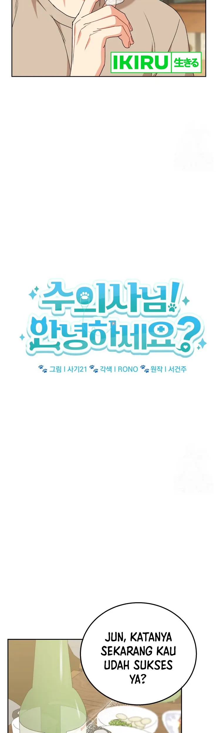 Chapter 86 - halaman 10