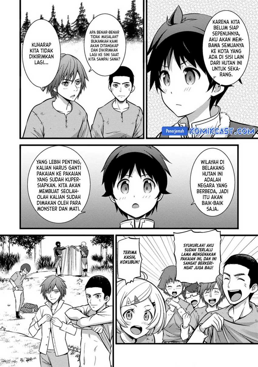 Chapter 21 - halaman 10