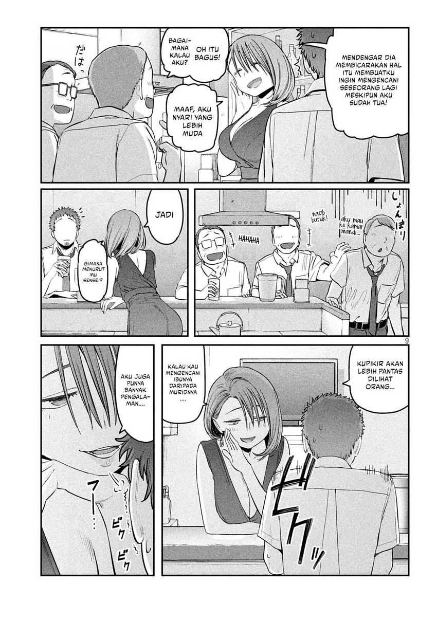 Chapter 43 - halaman 11