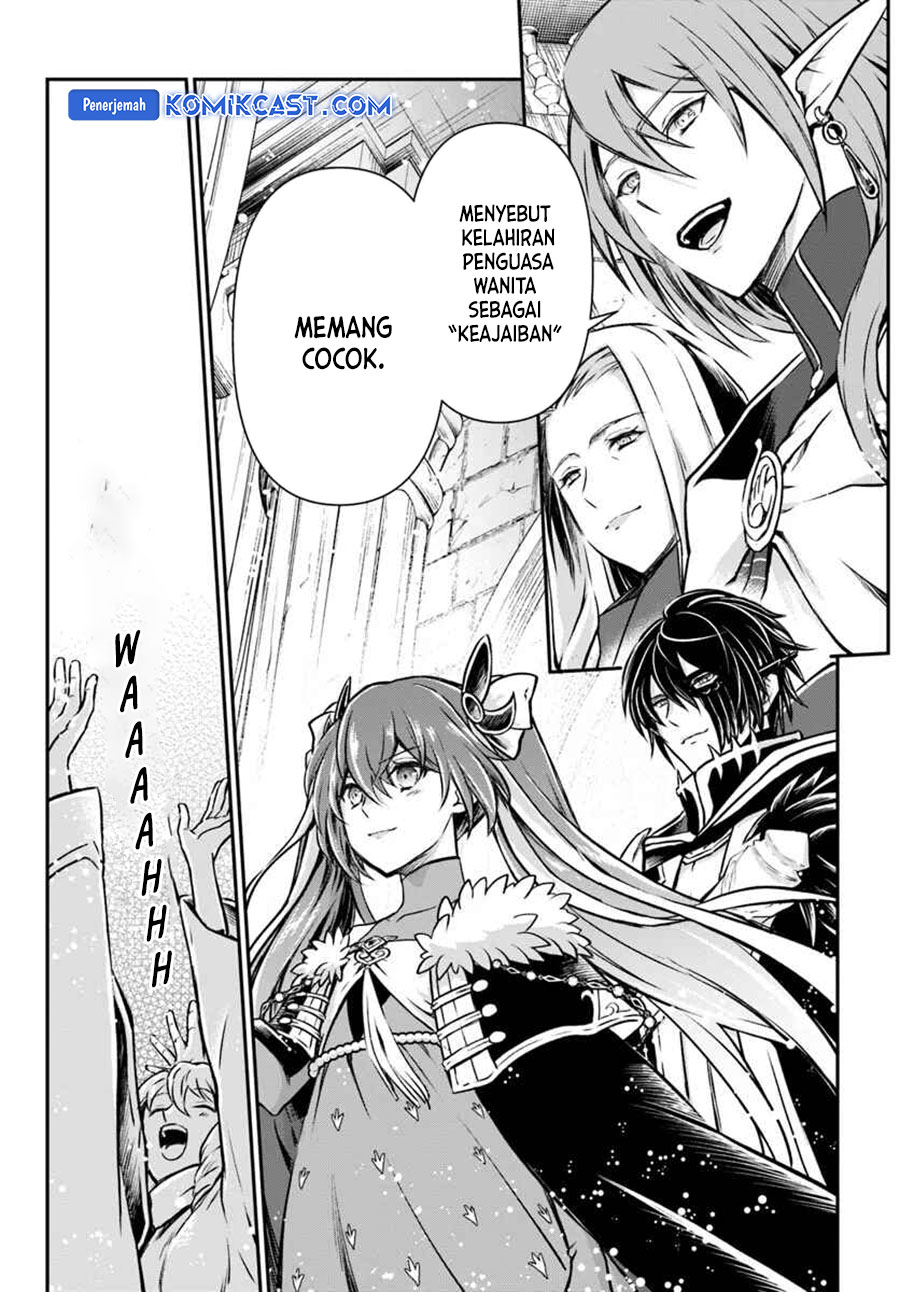 Chapter 51 - halaman 10