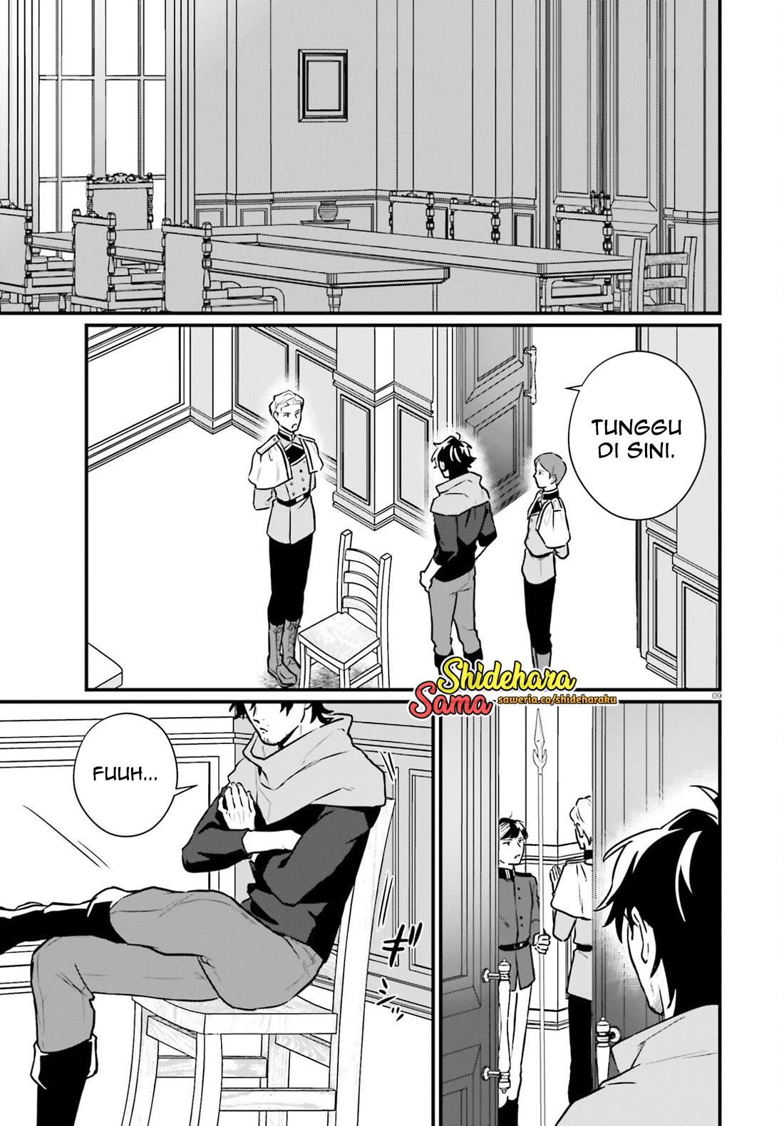 Chapter 21 - halaman 11