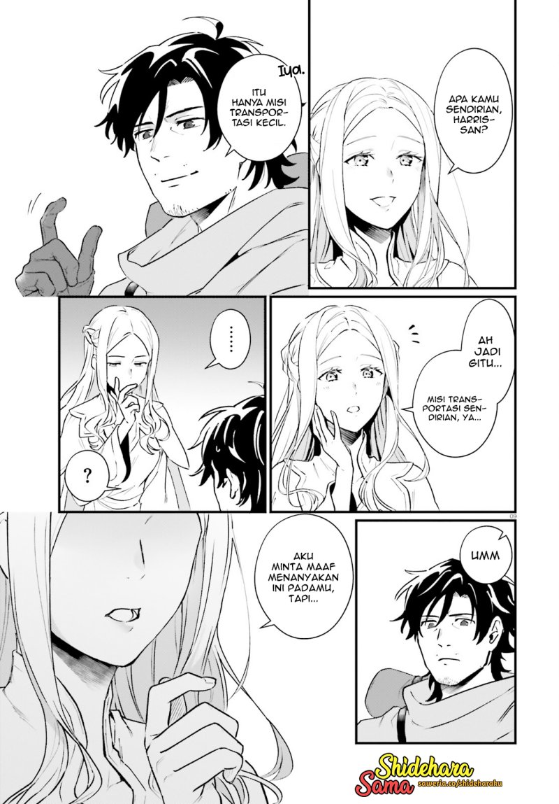 Chapter 17 - halaman 11