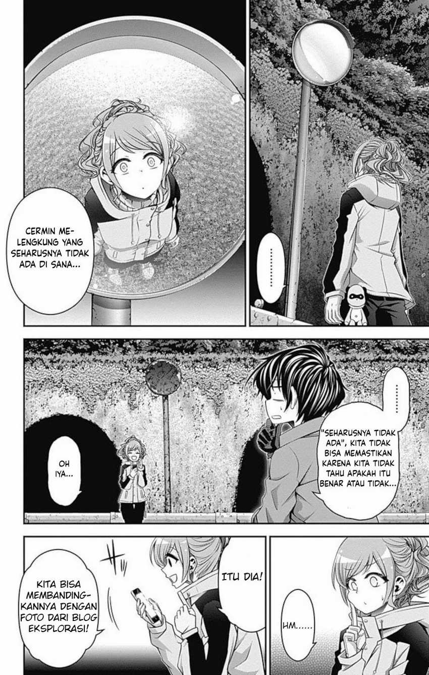 Chapter 17 - halaman 10