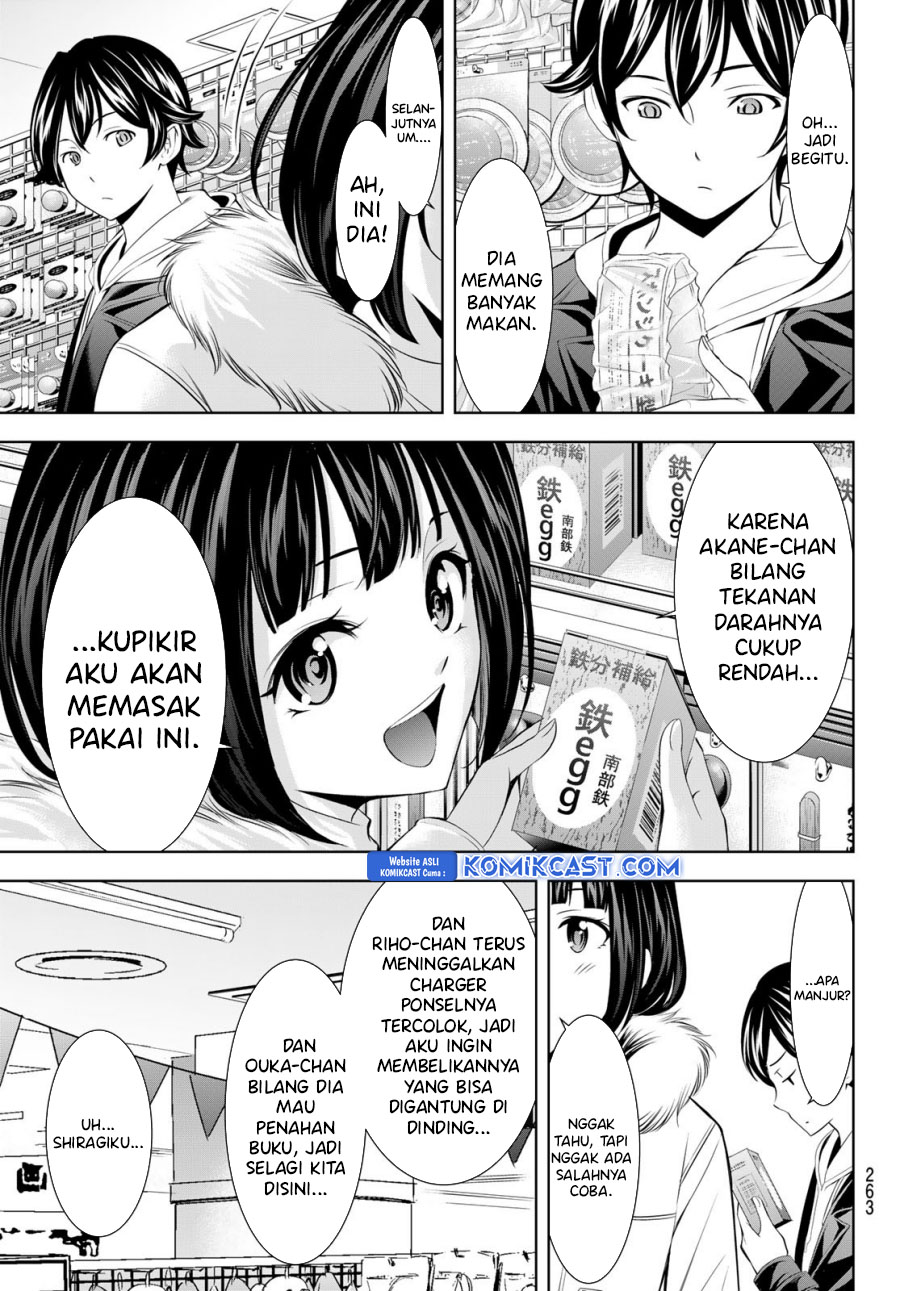 Chapter 183 - halaman 11