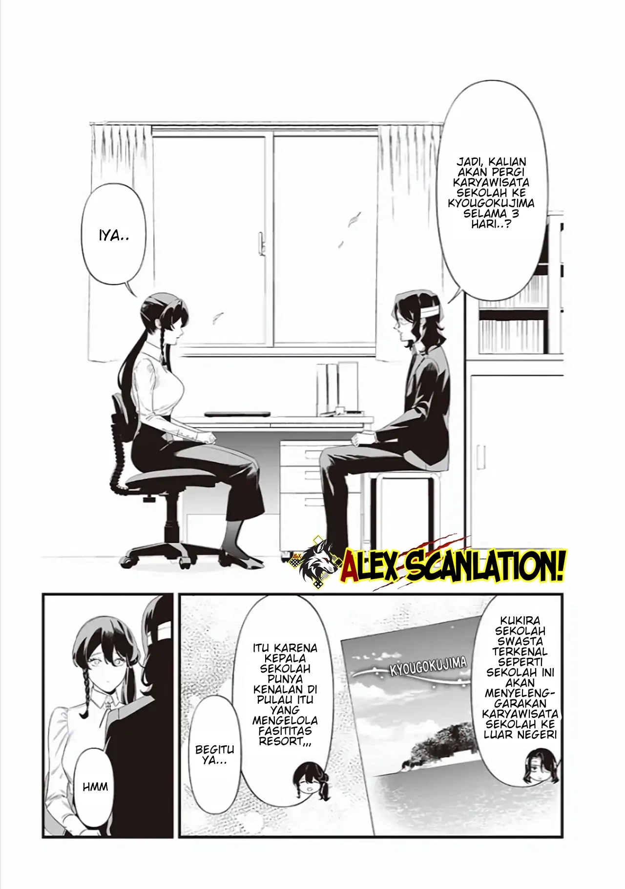 Chapter 43 - halaman 10