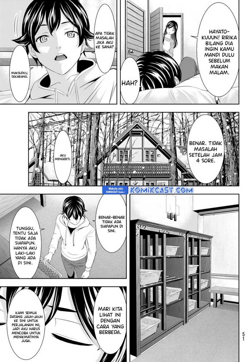 Chapter 186 - halaman 11