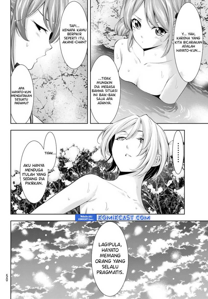 Chapter 186 - halaman 10