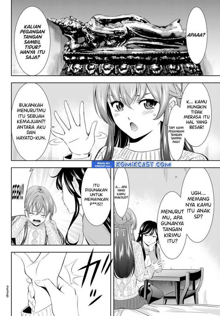 Chapter 185 - halaman 10