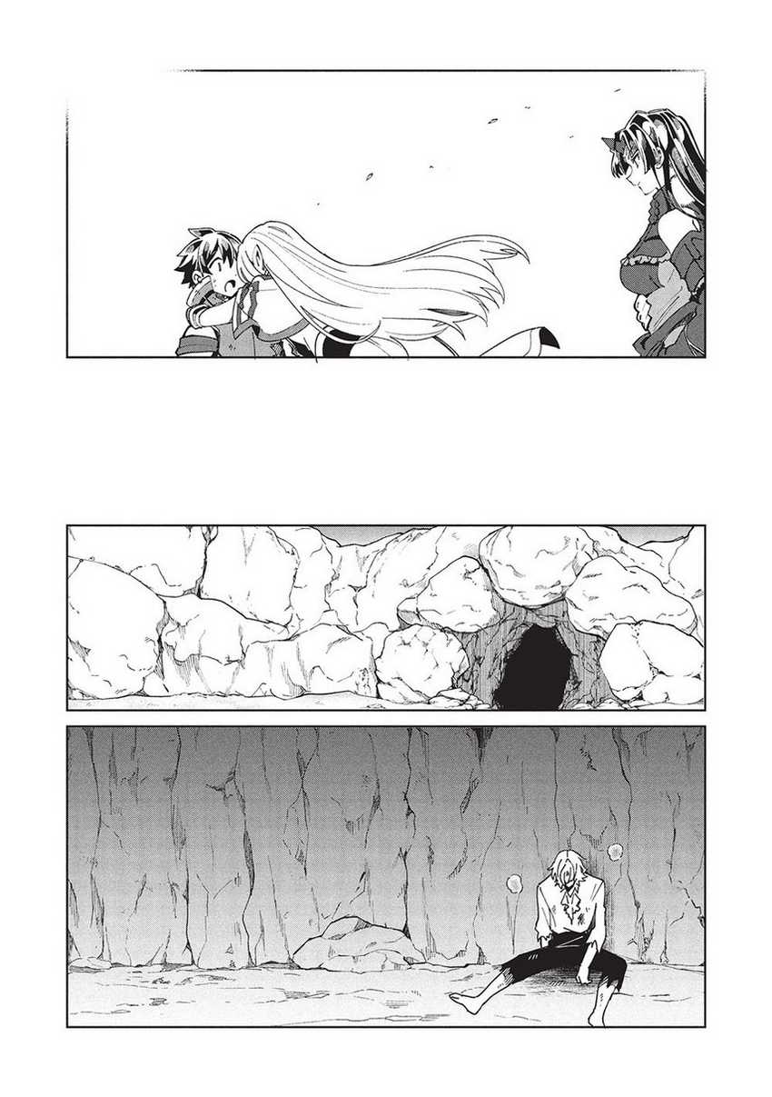 Chapter 60 - halaman 11