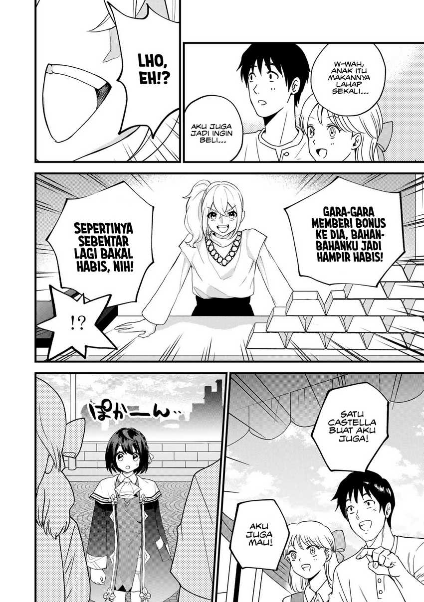 Chapter 33 - halaman 10