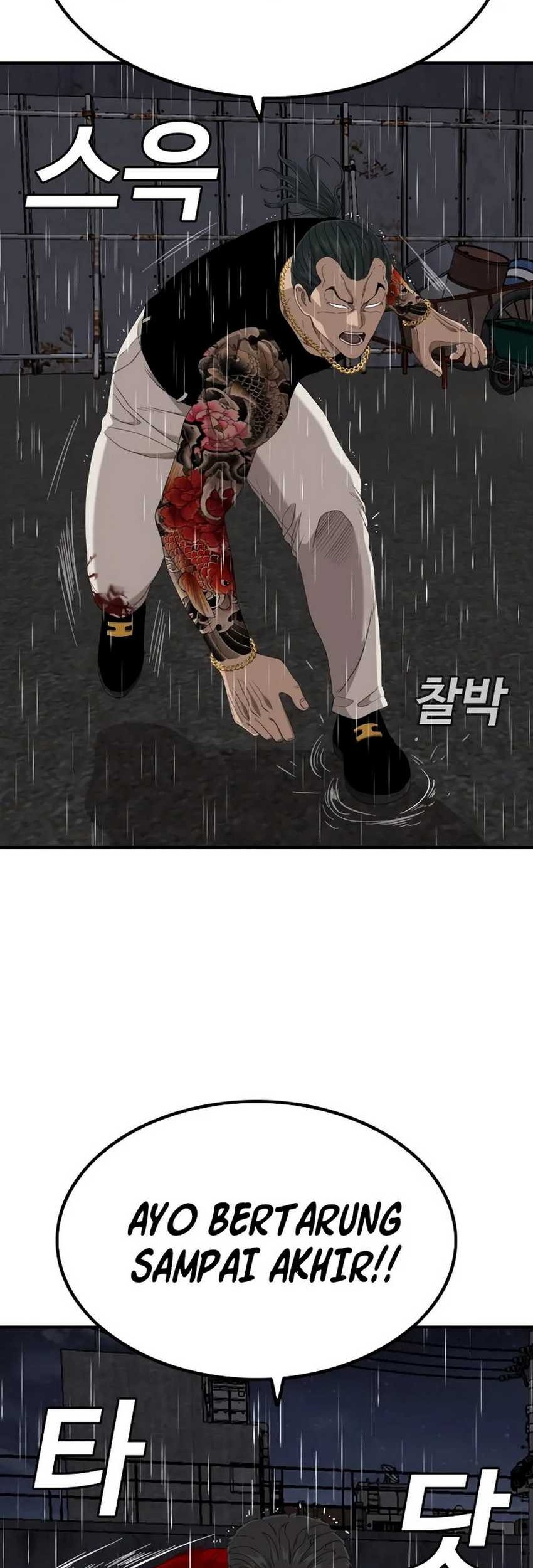 Chapter 241 - halaman 11