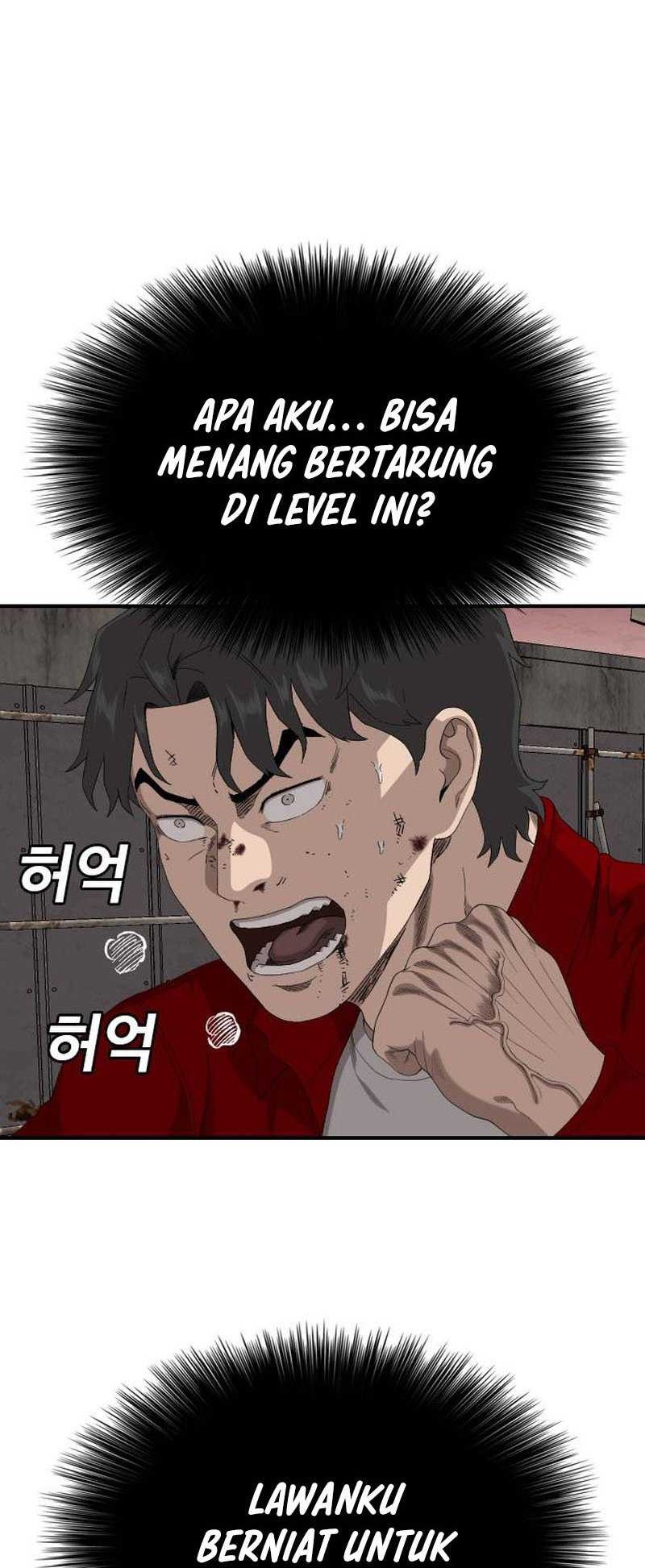 Chapter 239 - halaman 10