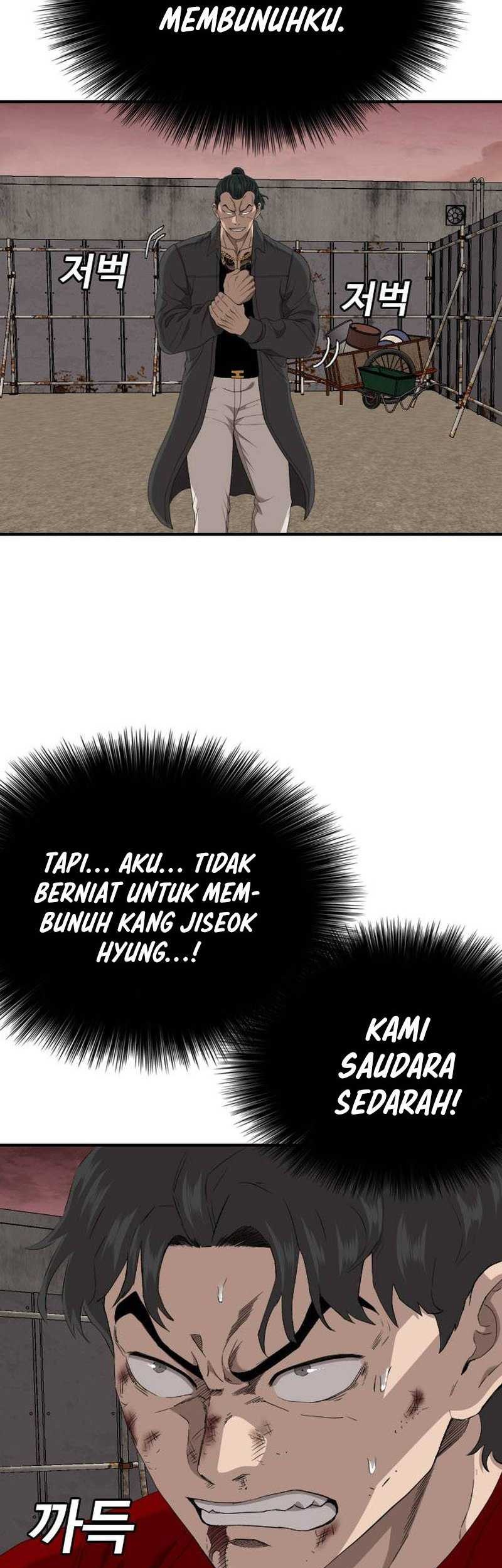Chapter 239 - halaman 11