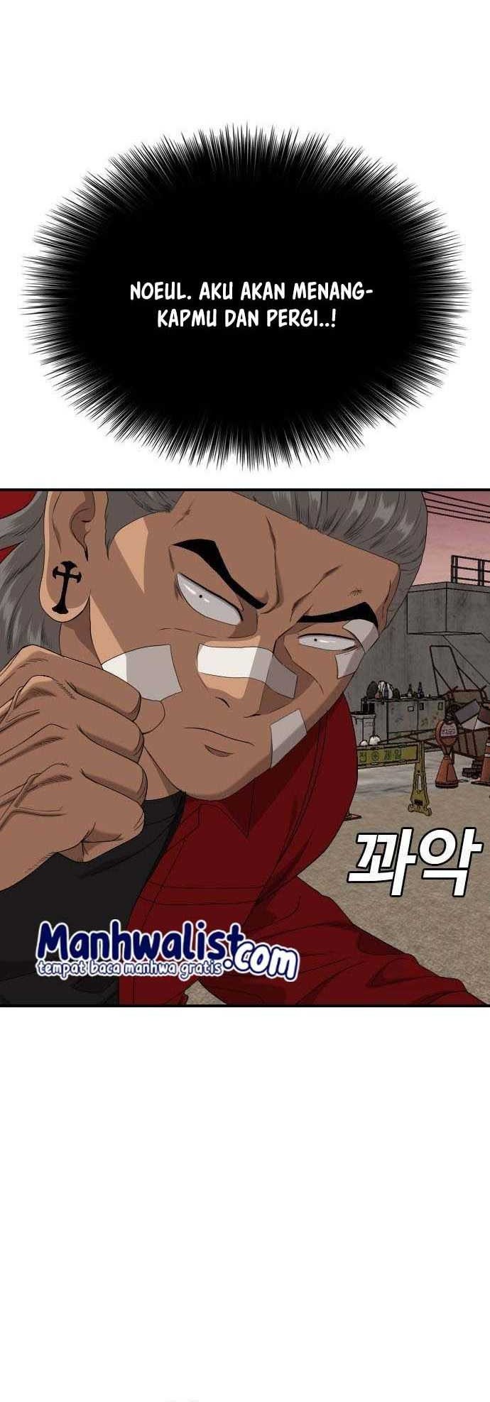 Chapter 235 - halaman 10
