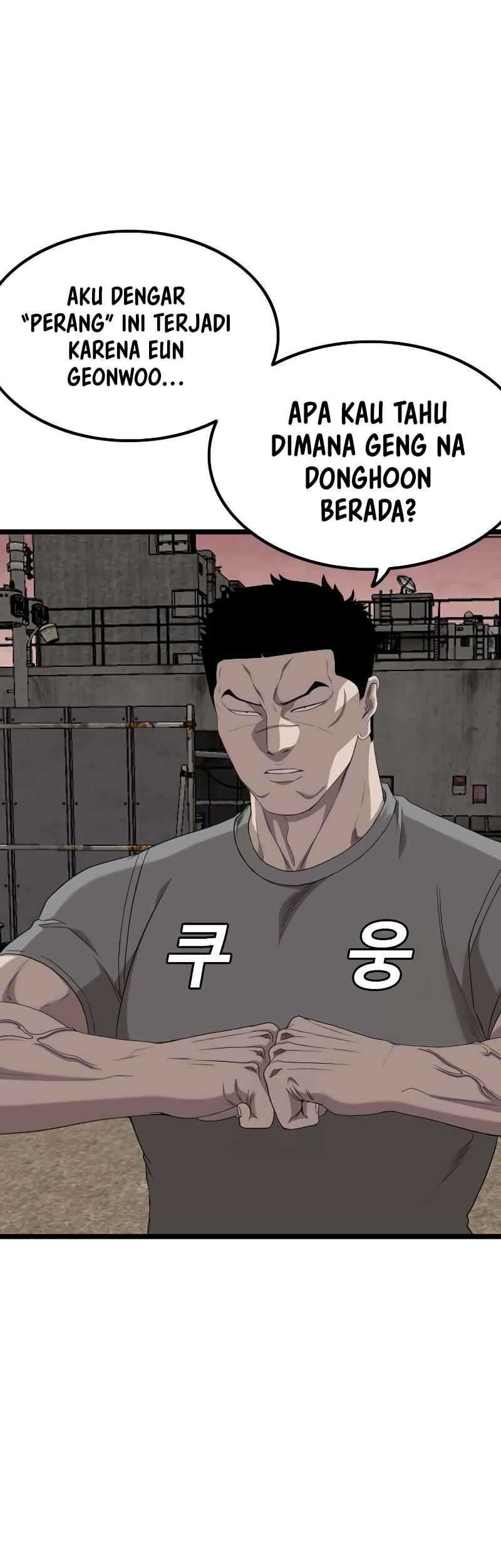 Chapter 234 - halaman 10