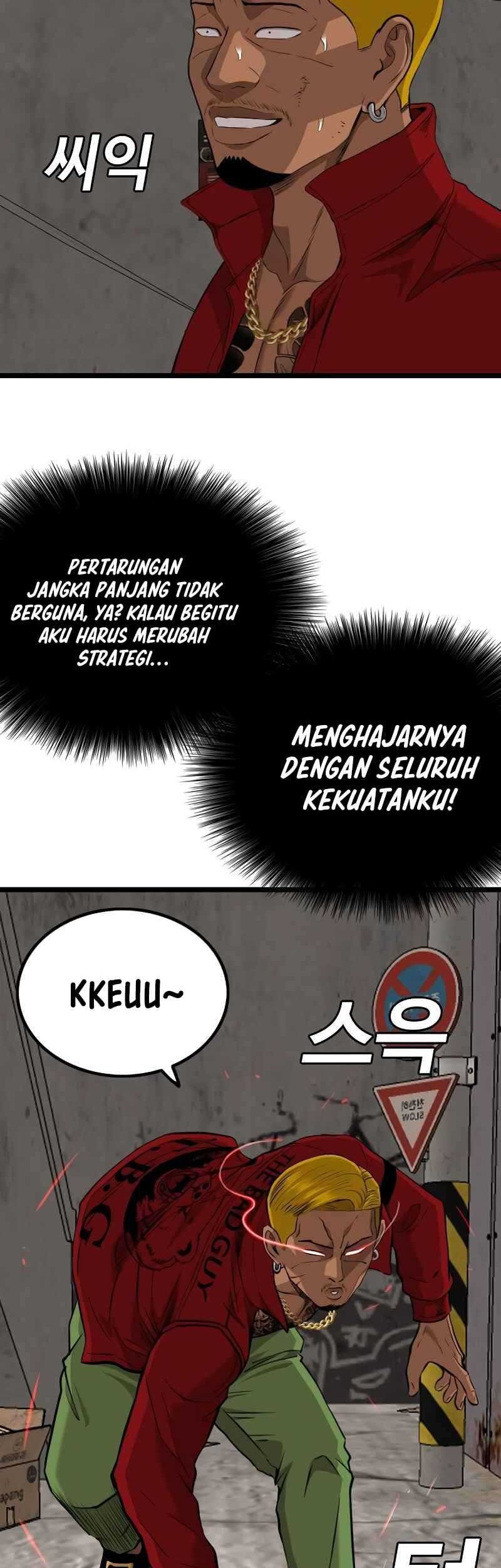 Chapter 232 - halaman 11