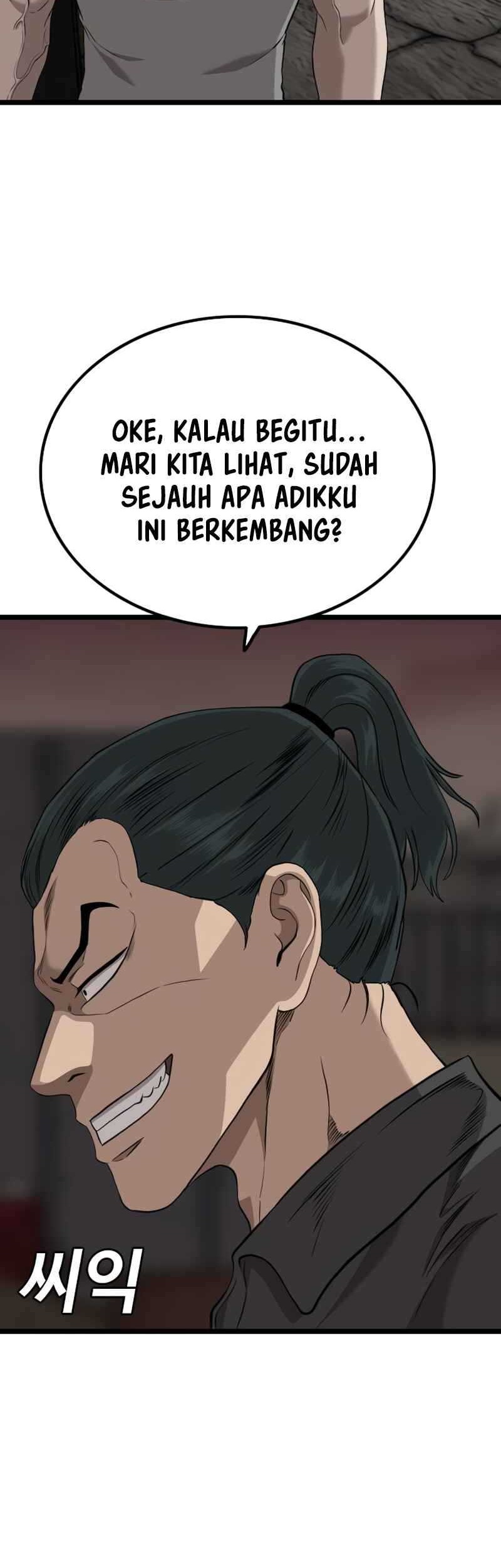 Chapter 231 - halaman 11