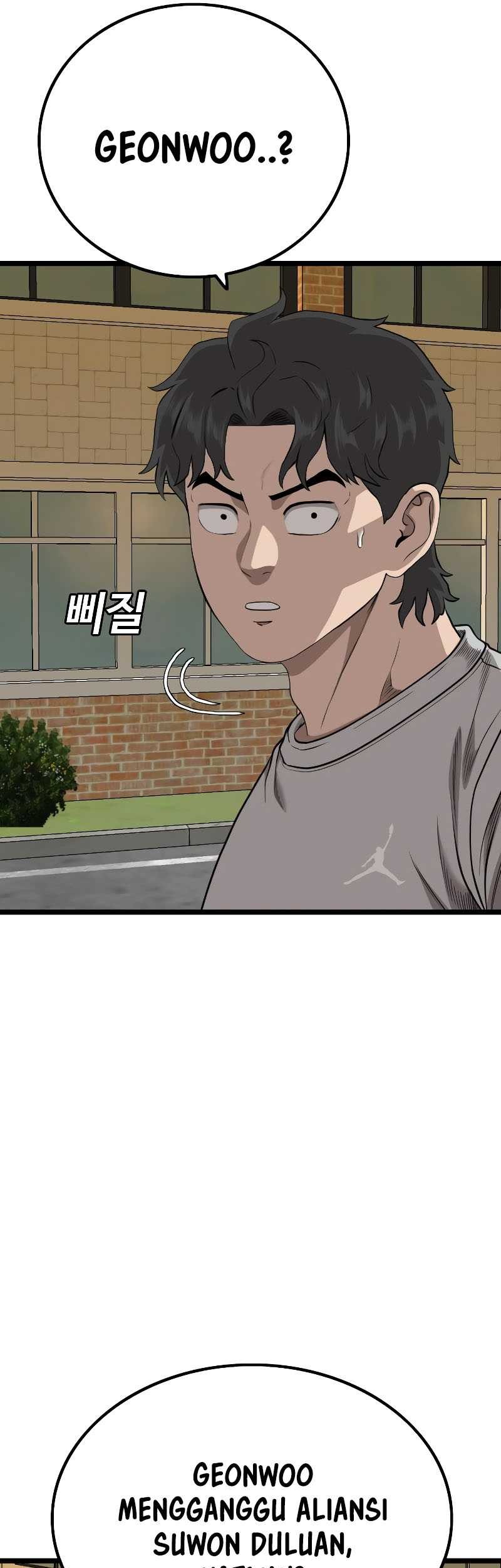 Chapter 226 - halaman 10