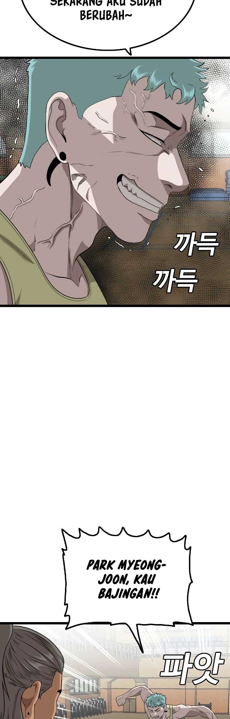 Chapter 221 - halaman 10