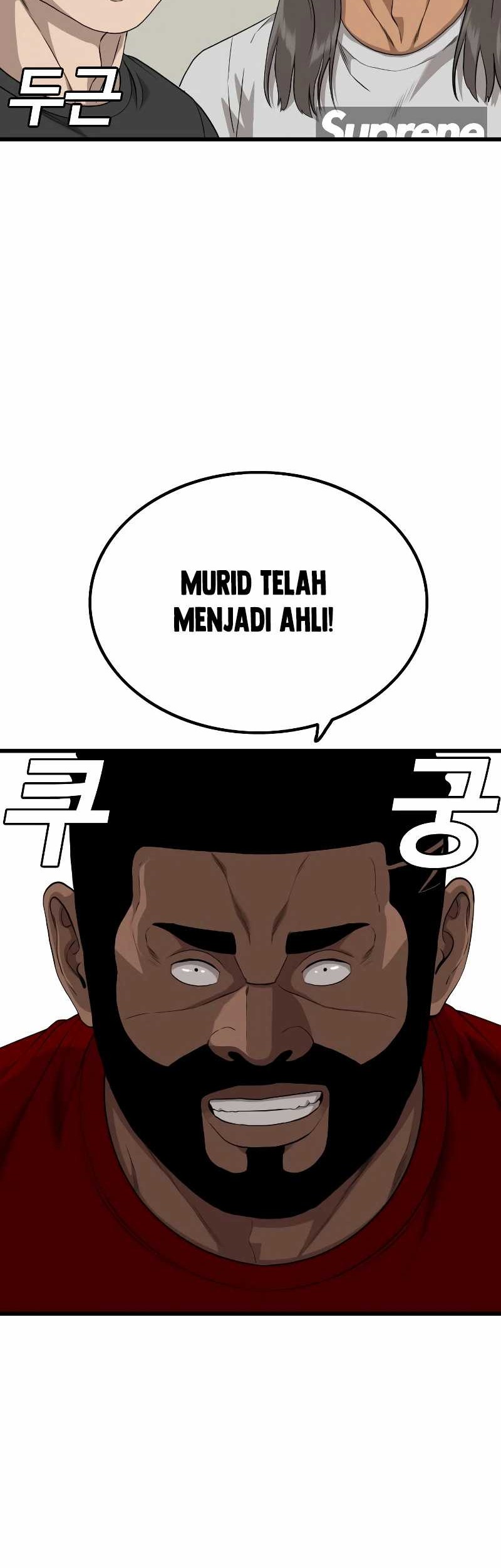 Chapter 220 - halaman 11