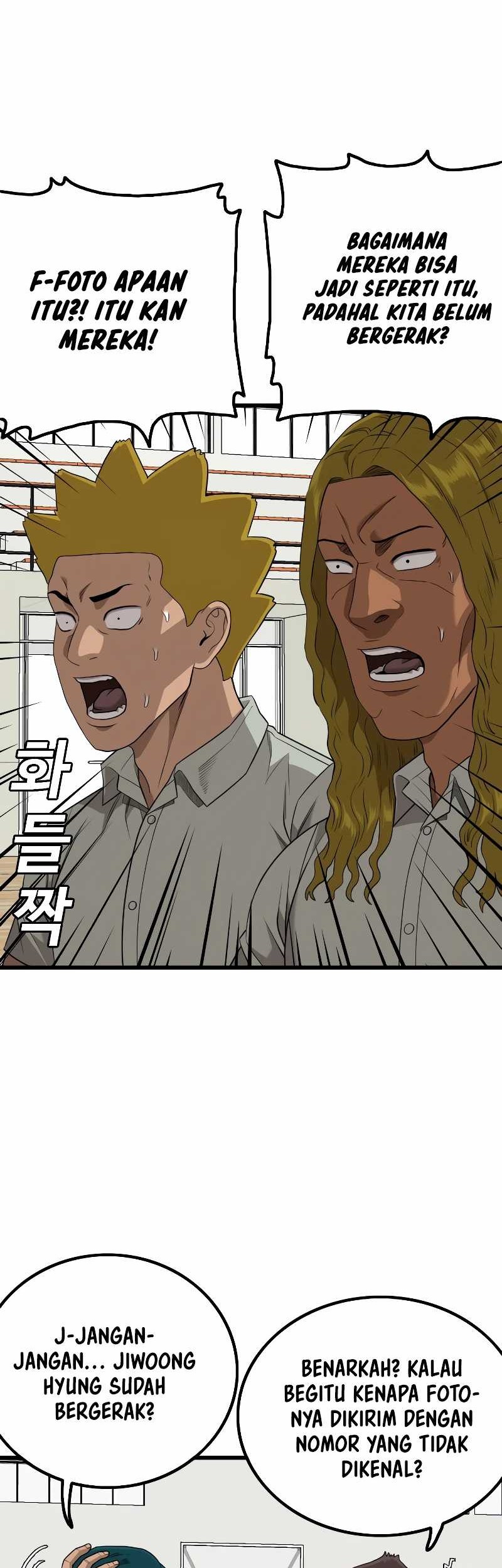 Chapter 215 - halaman 11