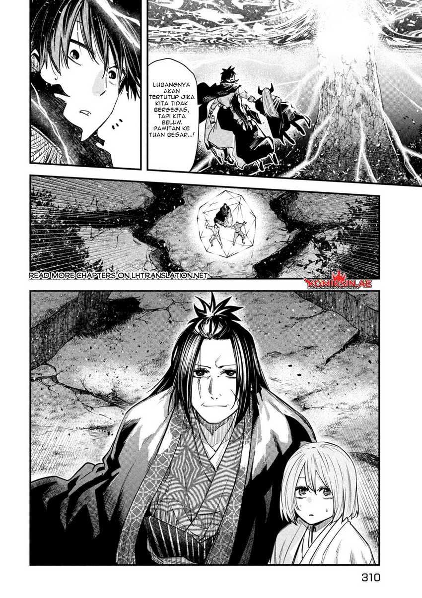 Chapter 42 - halaman 11