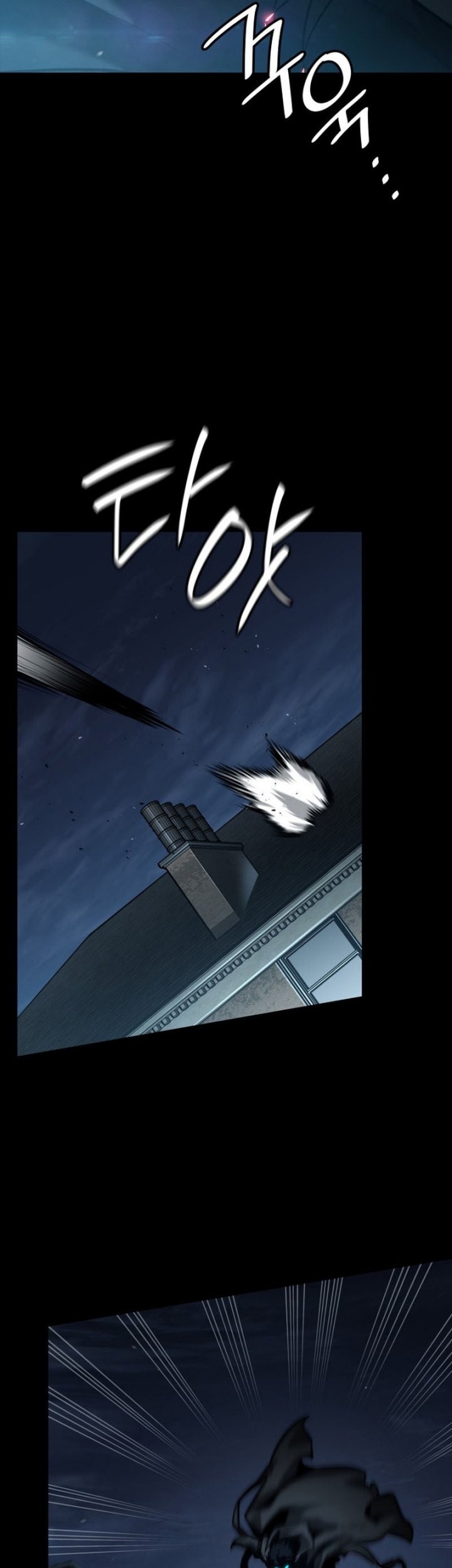 Chapter 66 - halaman 11