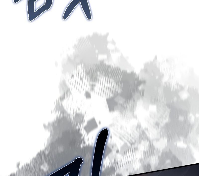 Chapter 118 - halaman 10
