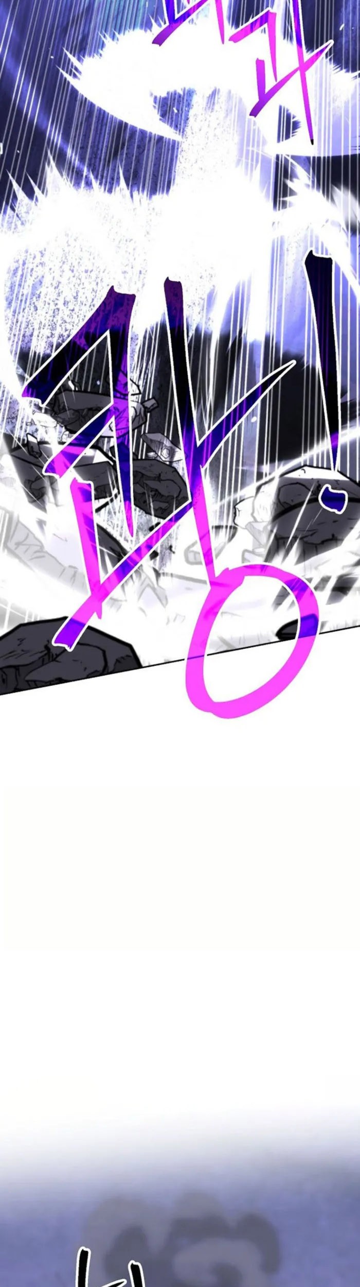 Chapter 132 - halaman 11