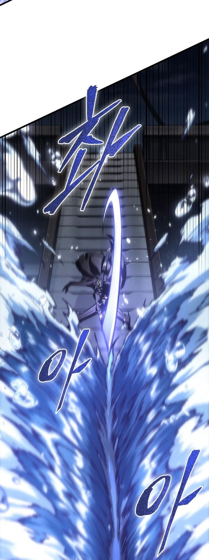 Chapter 133 - halaman 10