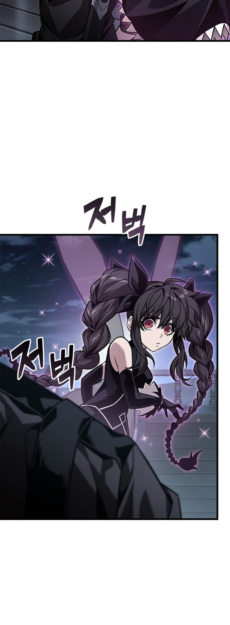 Chapter 130 - halaman 11