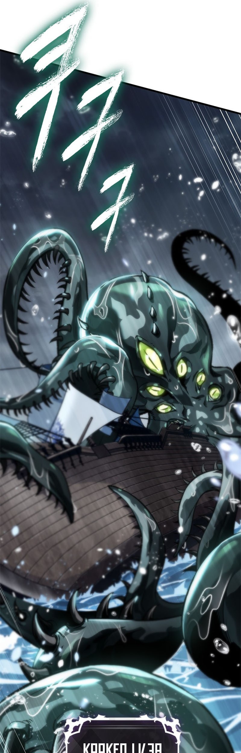 Chapter 128 - halaman 11