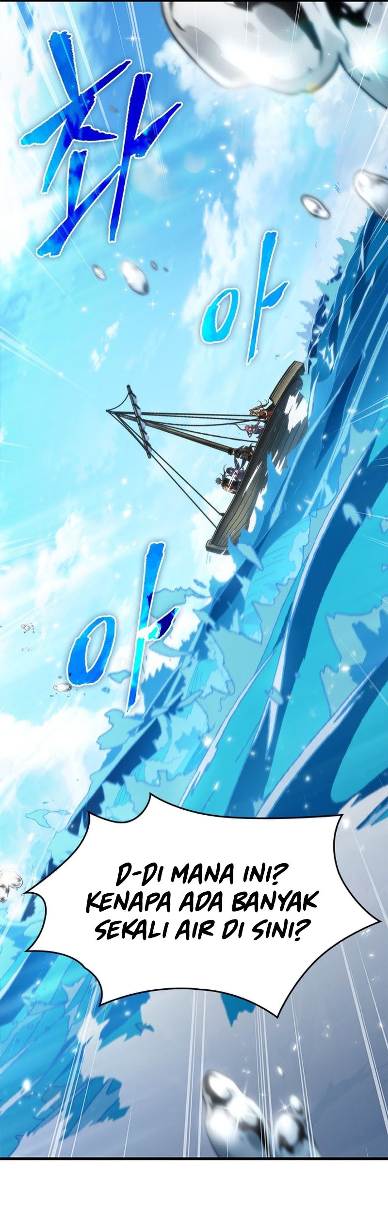 Chapter 124 - halaman 11
