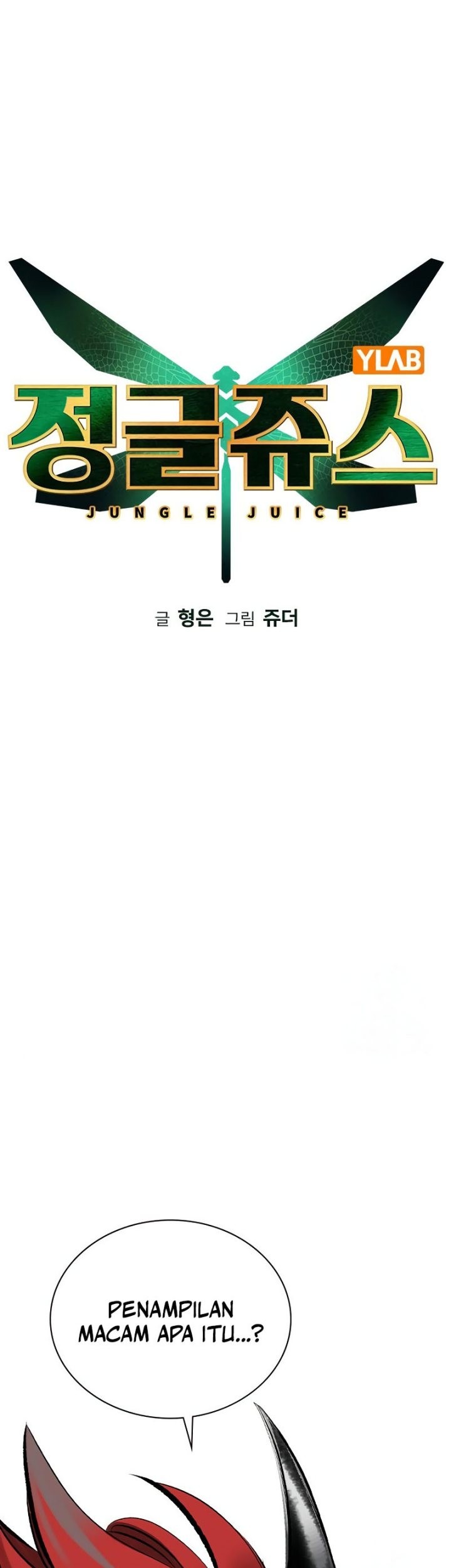 Chapter 105 - halaman 11
