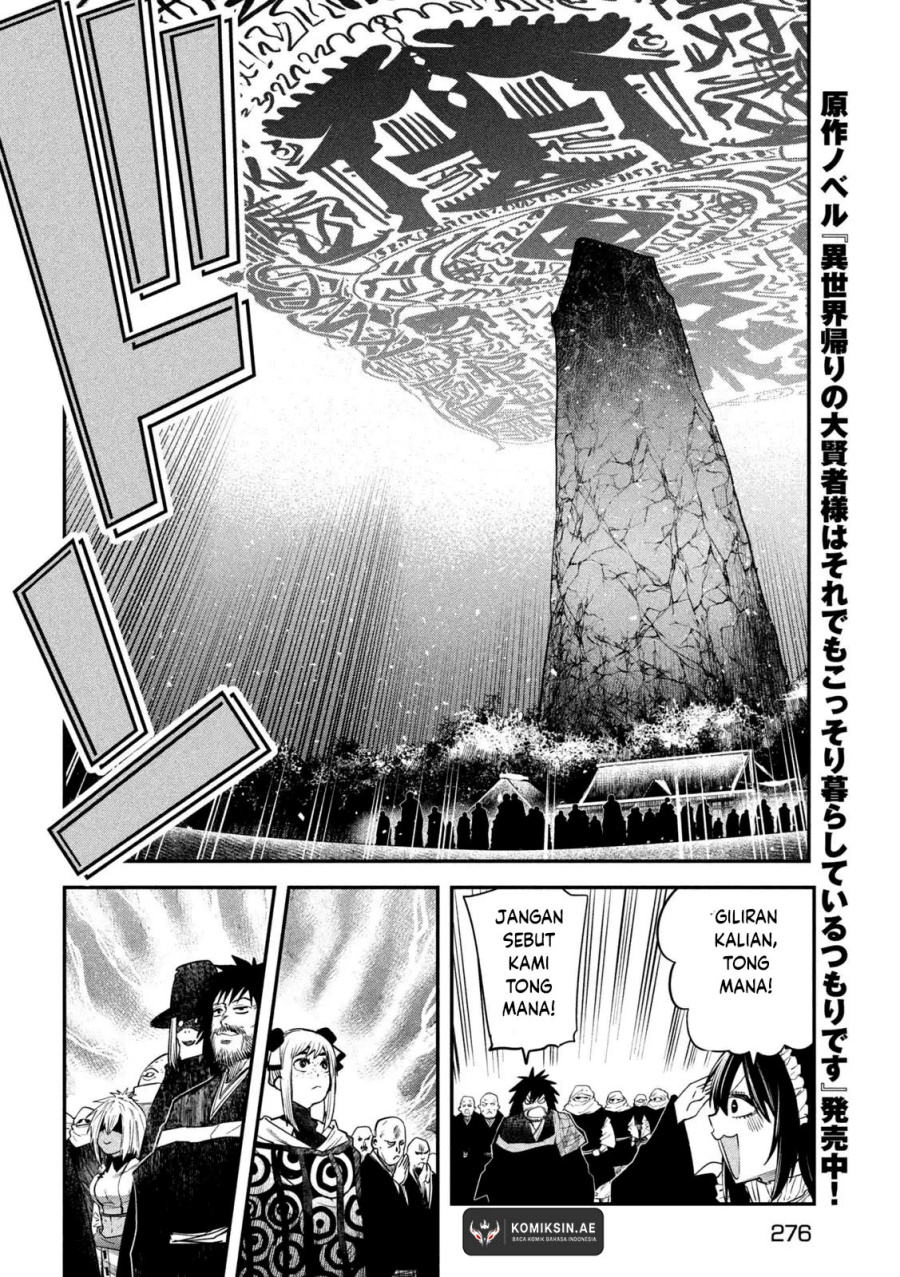Chapter 43 - halaman 10
