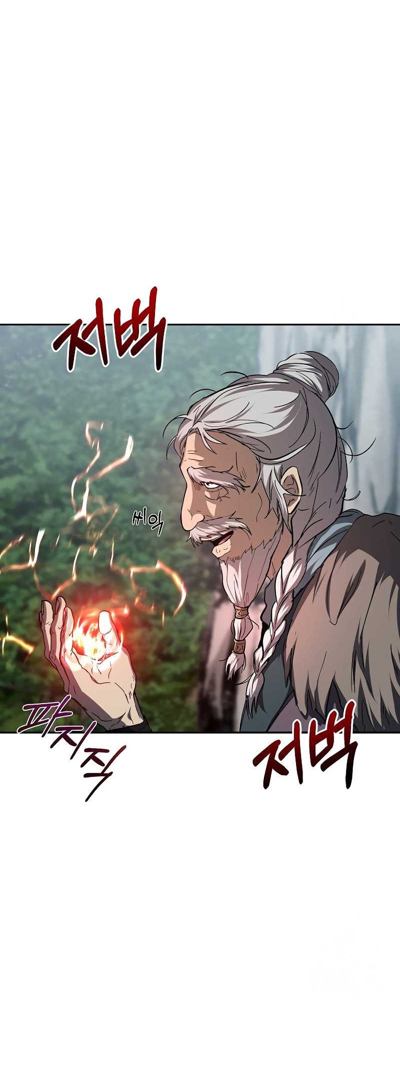 Chapter 110 - halaman 11