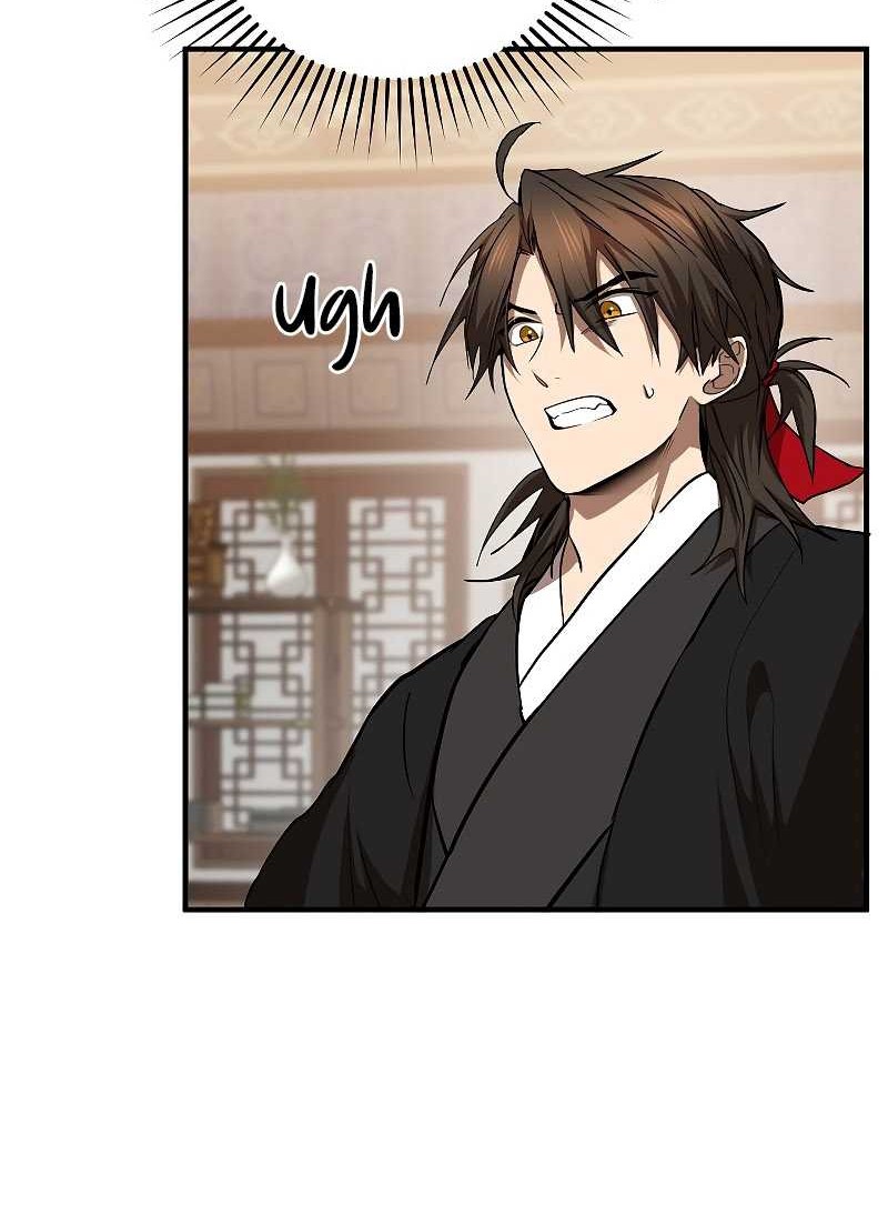 Chapter 104 - halaman 11